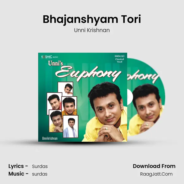 Bhajanshyam Tori MP3 Song by Unni Krishnan Cover