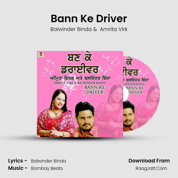 Bann Ke Driver MP3 Song by Balwinder Binda Cover