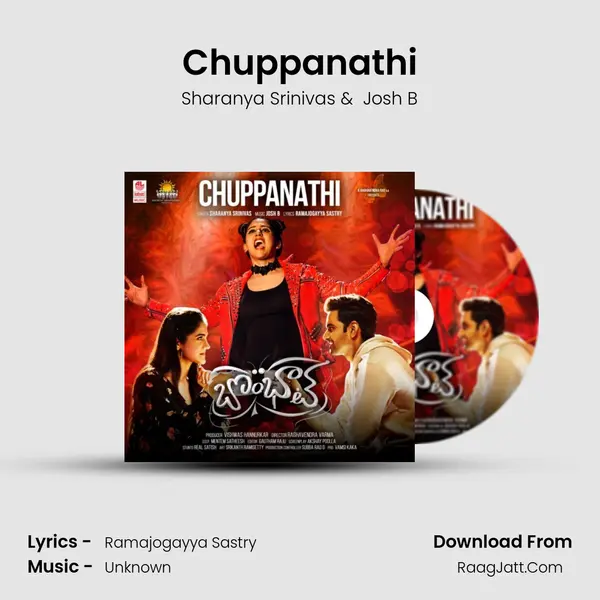 Bombhaat - Sharanya Srinivas