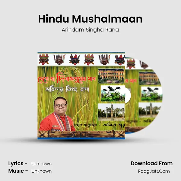 Hindu Mushalmaan MP3 Song by Arindam Singha Rana Cover