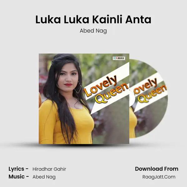 Luka Luka Kainli Anta MP3 Song by Abed Nag Cover