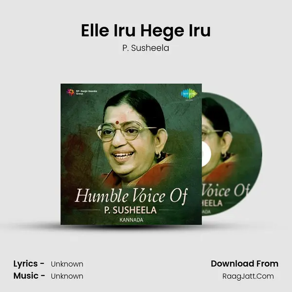 Elle Iru Hege Iru Cover