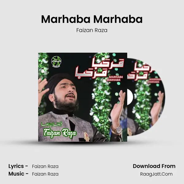 Marhaba Marhaba mp3 song