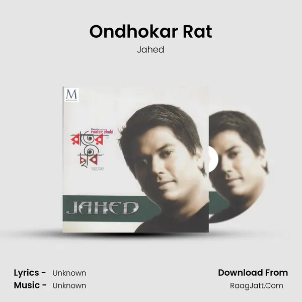 Ondhokar Rat mp3 song