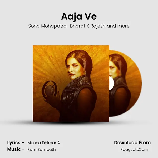 Aaja Ve MP3 Song by Sona Mohapatra Cover