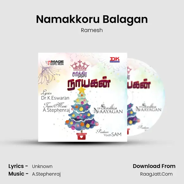 Namakkoru Balagan MP3 Song by Ramesh Cover