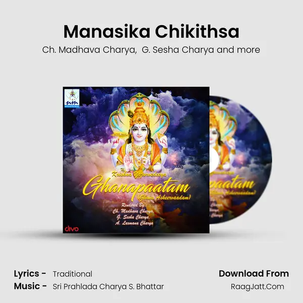 Manasika Chikithsa MP3 Song by Ch. Madhava Charya Cover
