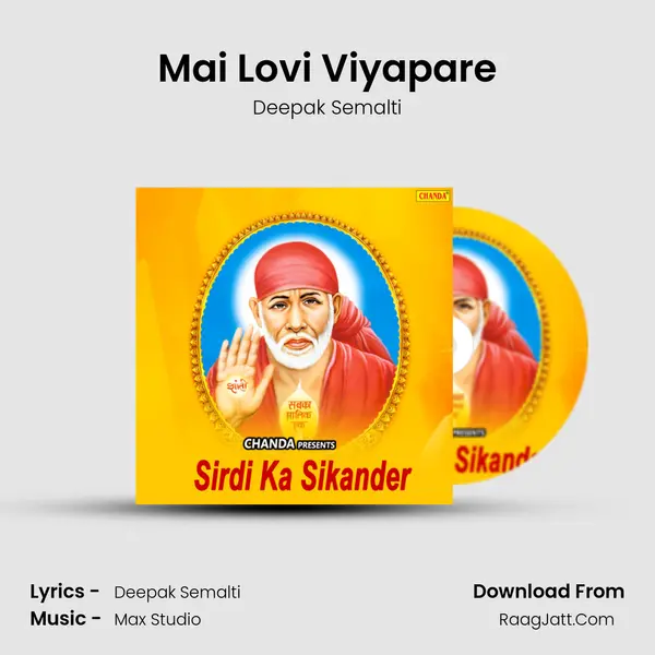 Mai Lovi Viyapare mp3 song