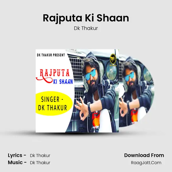 Rajputa Ki Shaan - Dk Thakur