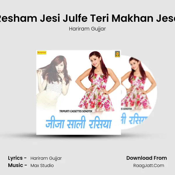 Resham Jesi Julfe Teri Makhan Jese MP3 Song by Hariram Gujjar Cover