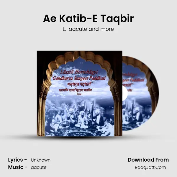 Ae Katib-E Taqbir MP3 Song by L Cover