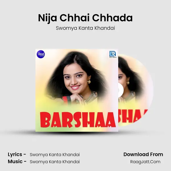 Nija Chhai Chhada MP3 Song by Swomya Kanta Khandai Cover