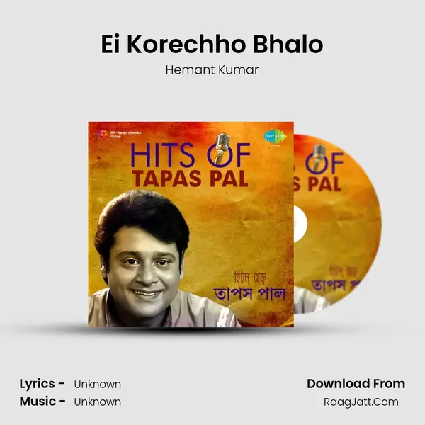 Ei Korechho Bhalo Cover