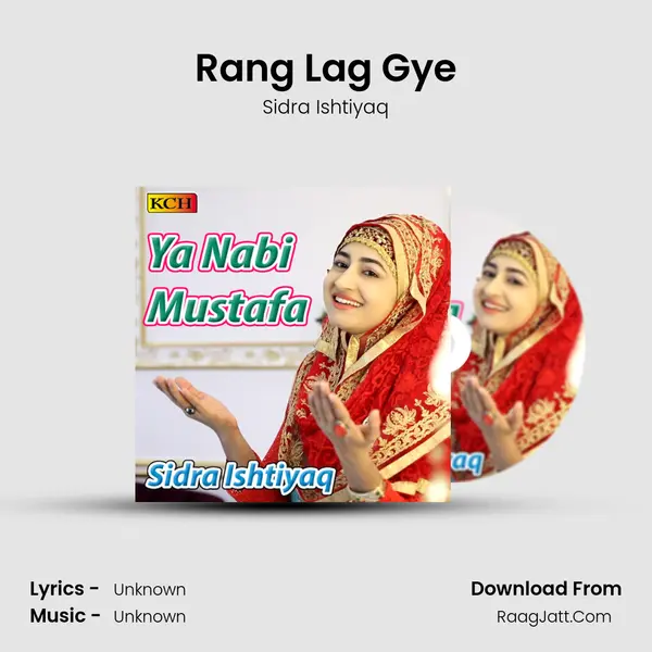 Rang Lag Gye mp3 song