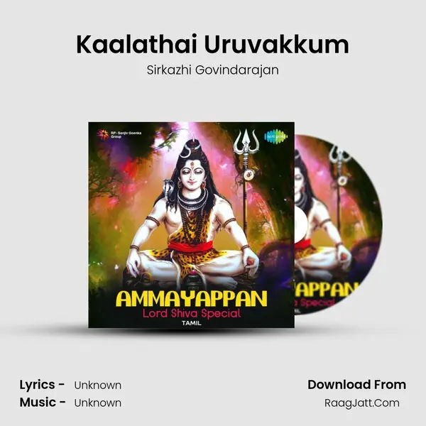 Kaalathai Uruvakkum Cover