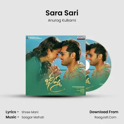 Sara Sari Cover
