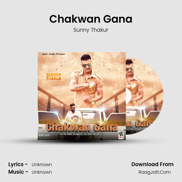 Chakwan Gana mp3 song