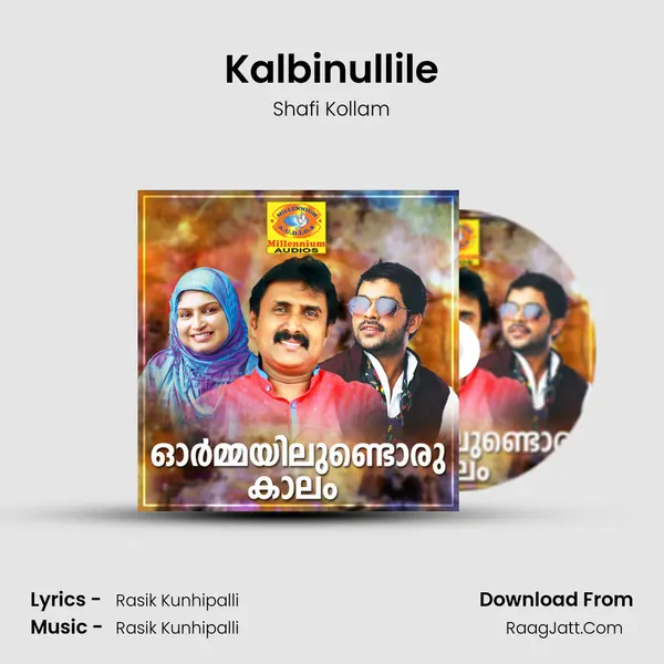 Kalbinullile MP3 Song by Shafi Kollam Cover