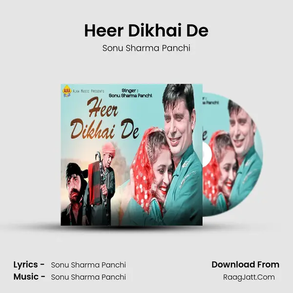 Heer Dikhai De MP3 Song by Sonu Sharma Panchi Cover