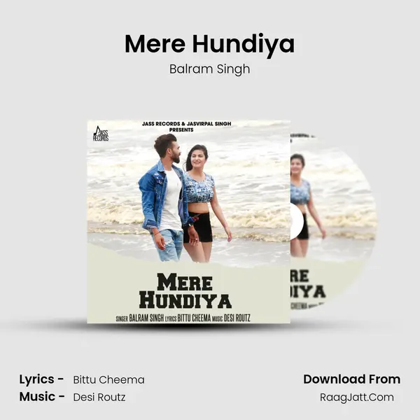 Mere Hundiya MP3 Song by Balram Singh Cover