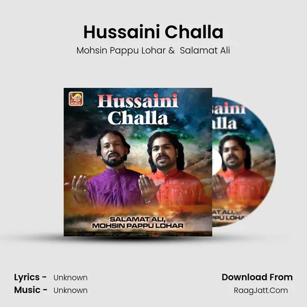 Hussaini Challa - Single - Mohsin Pappu Lohar