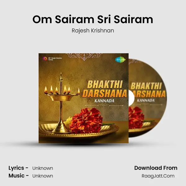 Om Sairam Sri Sairam Cover