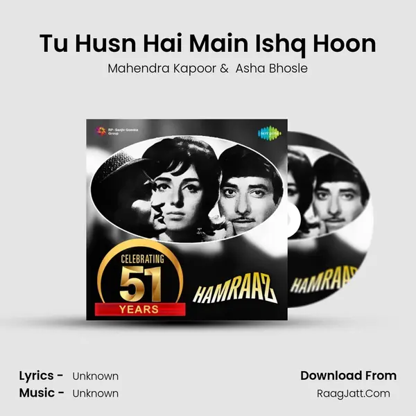 Tu Husn Hai Main Ishq Hoon MP3 Song by Mahendra Kapoor Cover