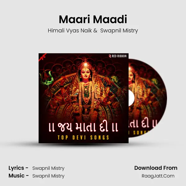 Maari Maadi Cover