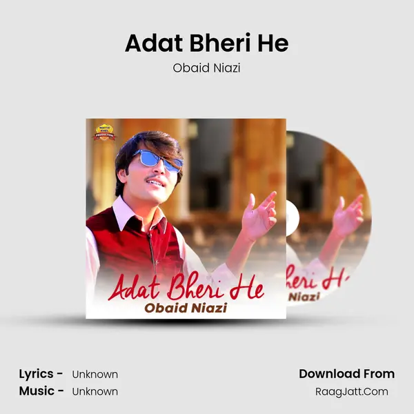 Adat Bheri He MP3 Song by Obaid Niazi Cover