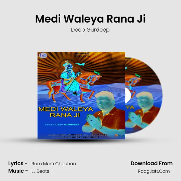 Medi Waleya Rana Ji mp3 song