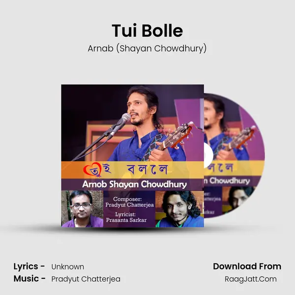Tui Bolle - Arnab (Shayan Chowdhury)