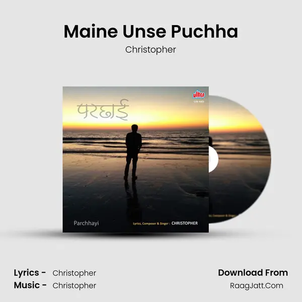 Parchhayi - Christopher