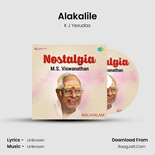 Alakalile Cover