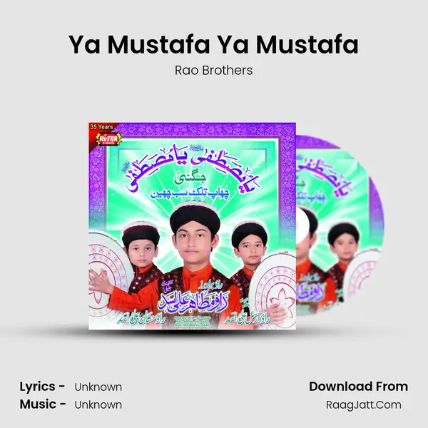 Ya Mustafa Ya Mustafa MP3 Song by Rao Brothers Cover