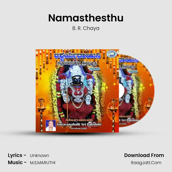Namasthesthu MP3 Song by B. R. Chaya Cover