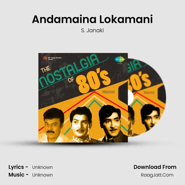 Andamaina Lokamani Cover