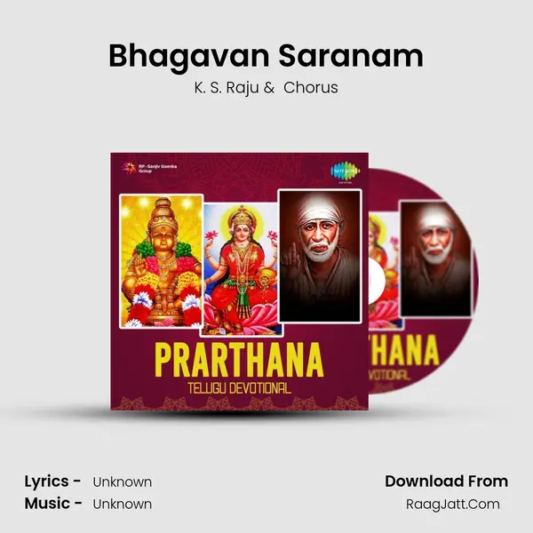 Bhagavan Saranam MP3 Song by K. S. Raju Cover