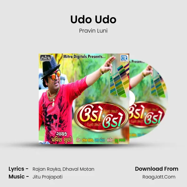 Udo Udo MP3 Song by Pravin Luni Cover