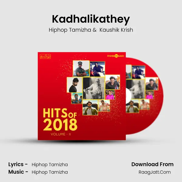 Kadhalikathey Cover