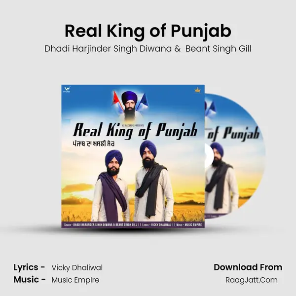 Real King of Punjab - Dhadi Harjinder Singh Diwana