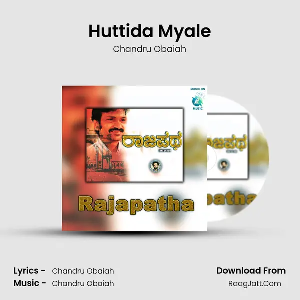 Huttida Myale MP3 Song by Chandru Obaiah Cover
