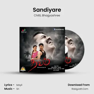 Sandiyare MP3 Song by Chitti Cover