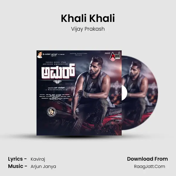 Khali Khali MP3 Song by Vijay Prakash Cover