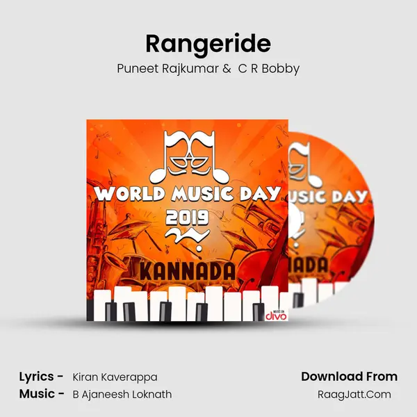 Rangeride mp3 song