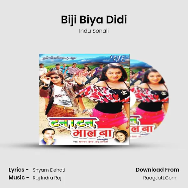 Biji Biya Didi MP3 Song by Indu Sonali Cover