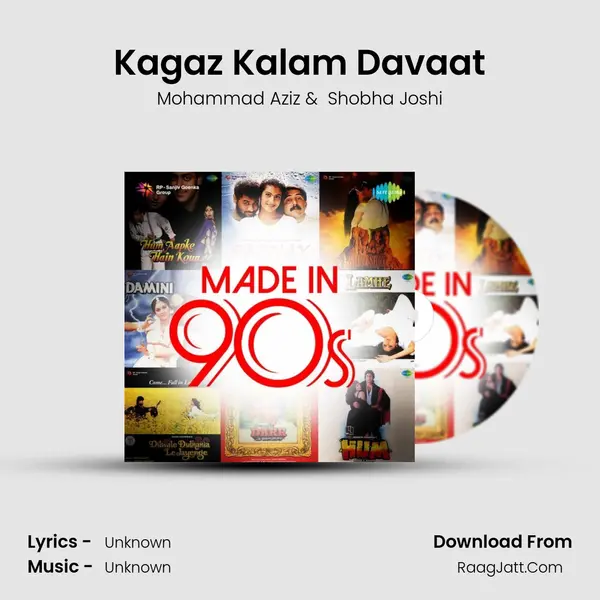 Kagaz Kalam Davaat Cover