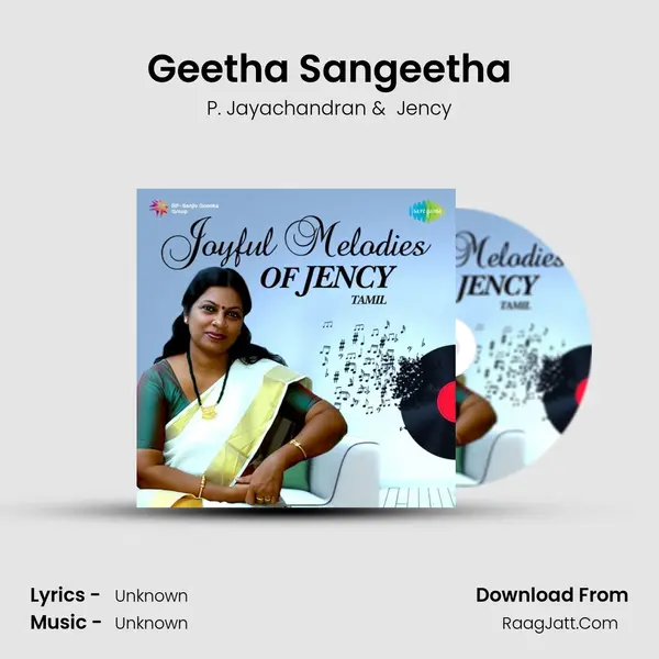 Geetha Sangeetha MP3 Song by P. Jayachandran Cover