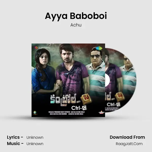 Ayya Baboboi MP3 Song by Achu Cover