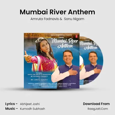 Mumbai River Anthem MP3 Song by Amruta Fadnavis Cover