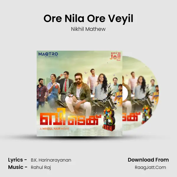 Ore Nila Ore Veyil MP3 Song by Nikhil Mathew Cover